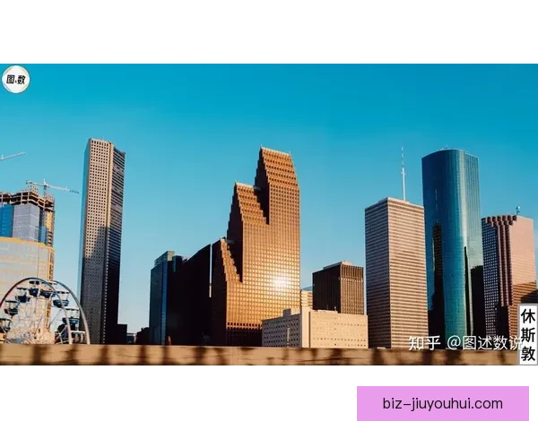 2026世界杯休斯顿赛区官宣建设全新球迷枢纽站提升赛事体验