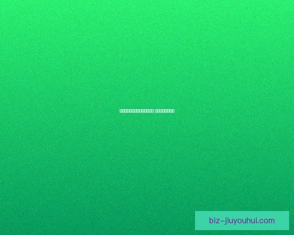亚森执教青岛海牛带队顽强保级 成功逆袭惊险上岸